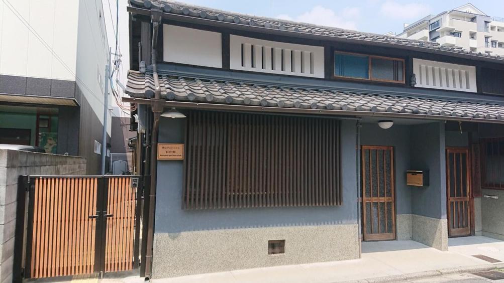 桃山ゲストハウス おかだ Kiotó Kültér fotó