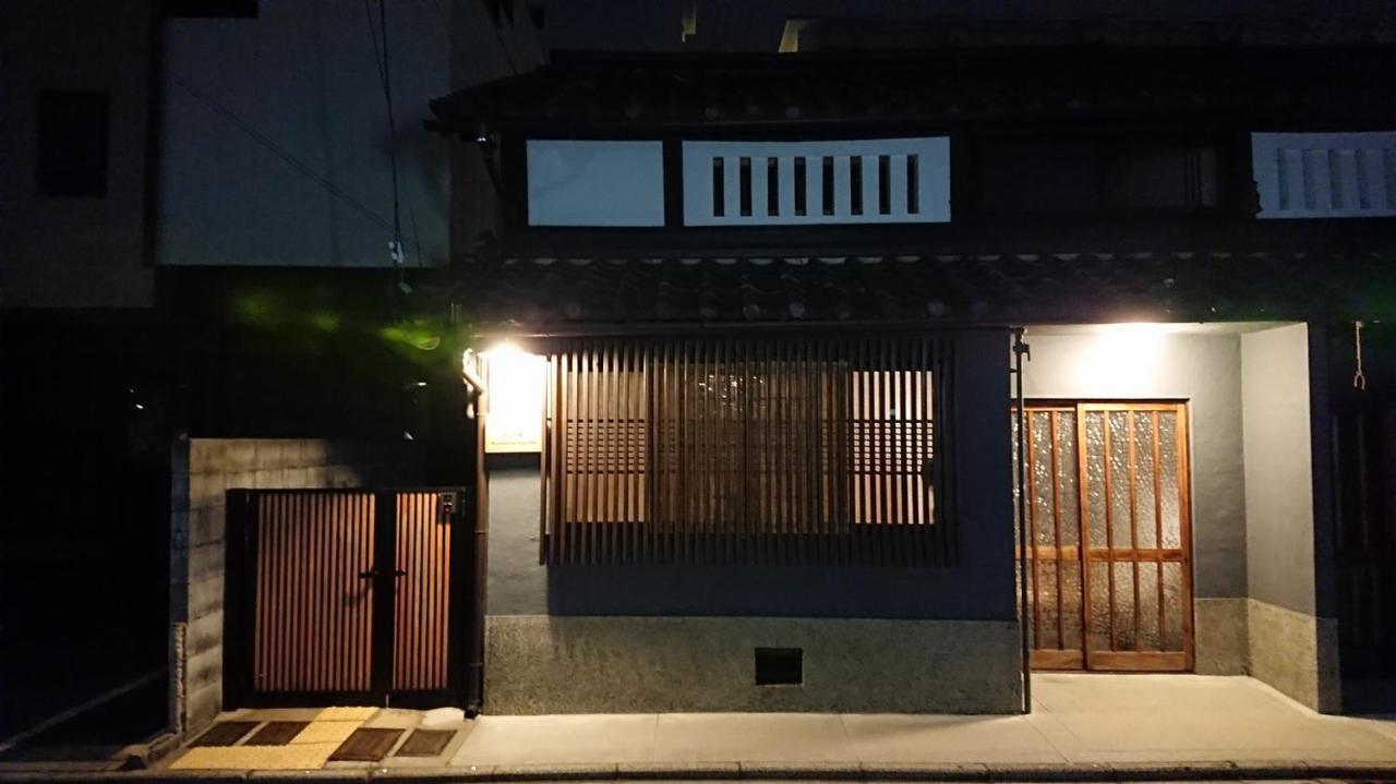 桃山ゲストハウス おかだ Kiotó Kültér fotó
